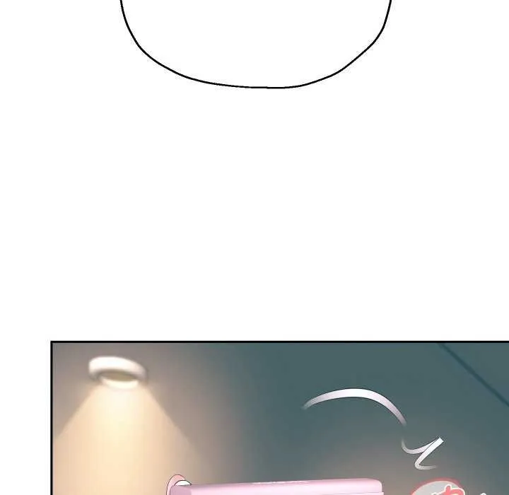 重生之长枪无敌 - 第46話 - page 109