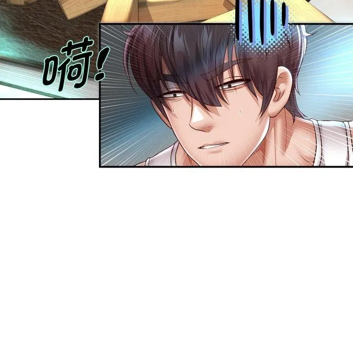 重生之长枪无敌 - 第35話 - page 18