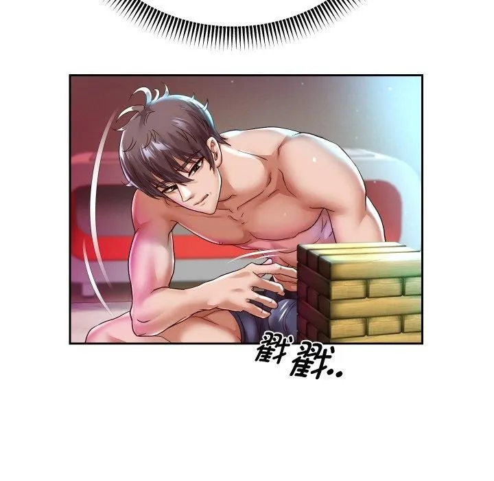 重生之长枪无敌 - 第35話 - page 28