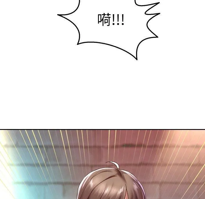 重生之长枪无敌 - 第35話 - page 30