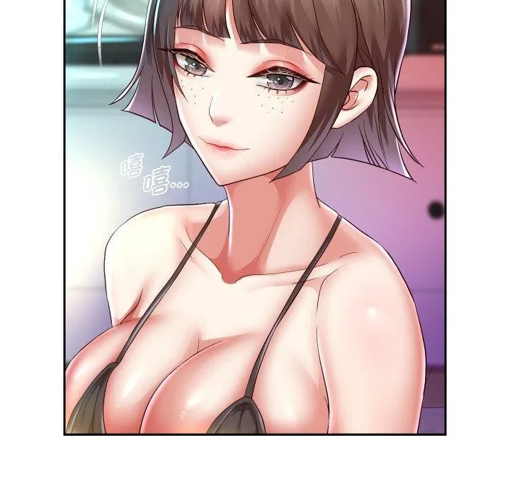 重生之长枪无敌 - 第35話 - page 41