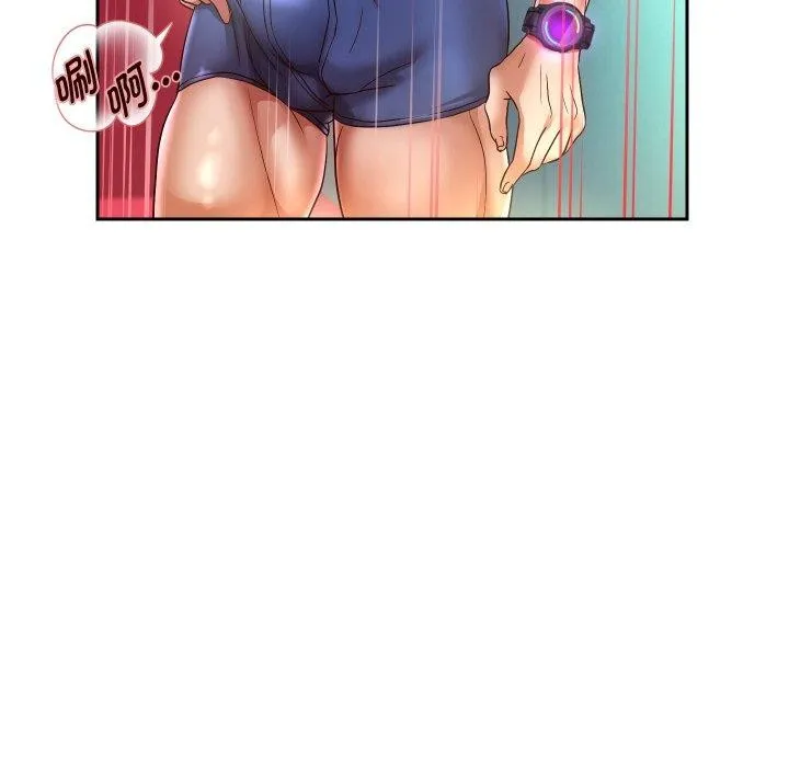重生之长枪无敌 - 第35話 - page 44