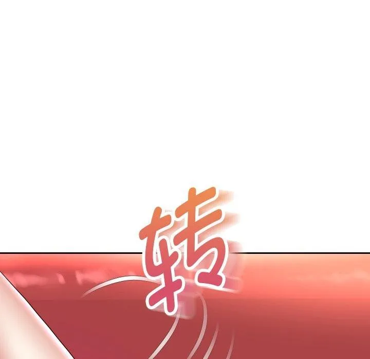 重生之长枪无敌 - 第35話 - page 56