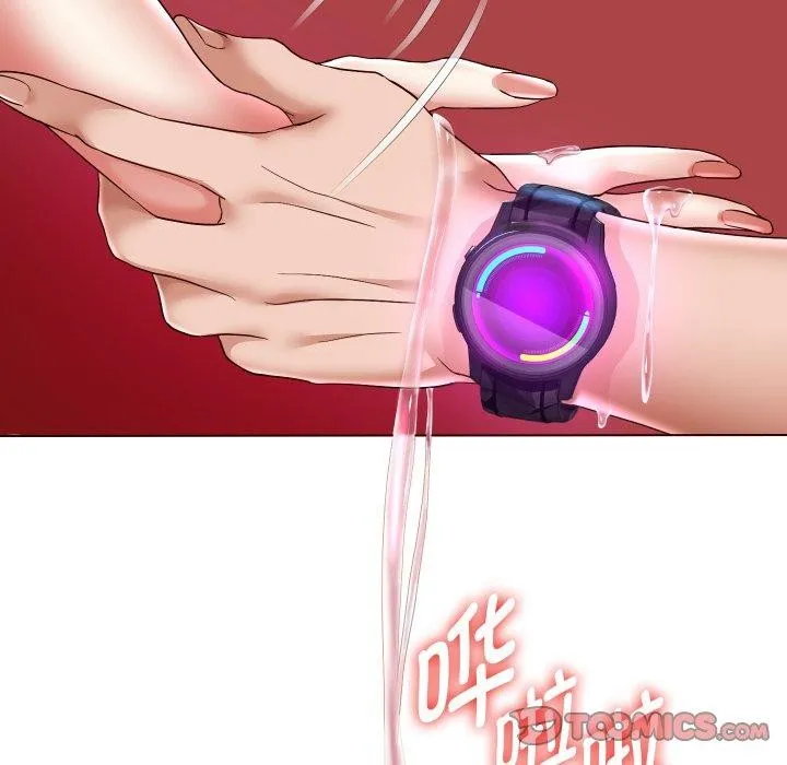 重生之长枪无敌 - 第35話 - page 57