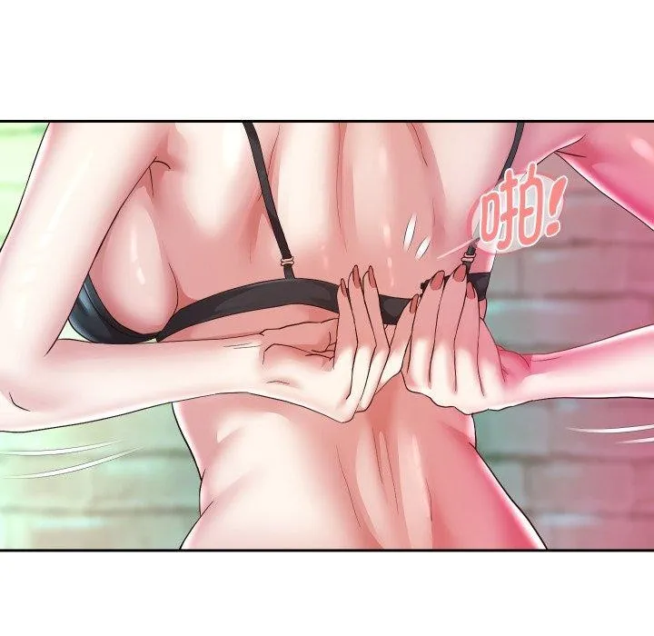 重生之长枪无敌 - 第35話 - page 76