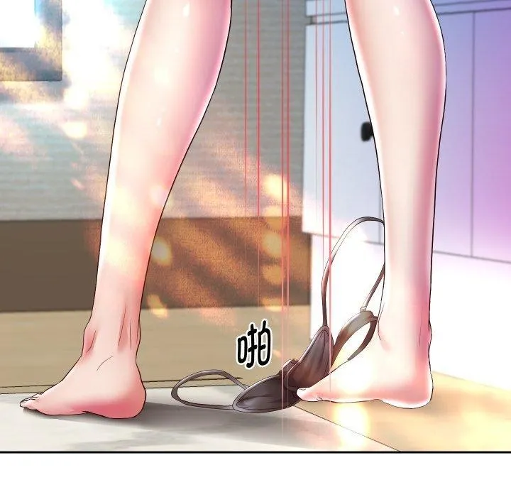 重生之长枪无敌 - 第35話 - page 82