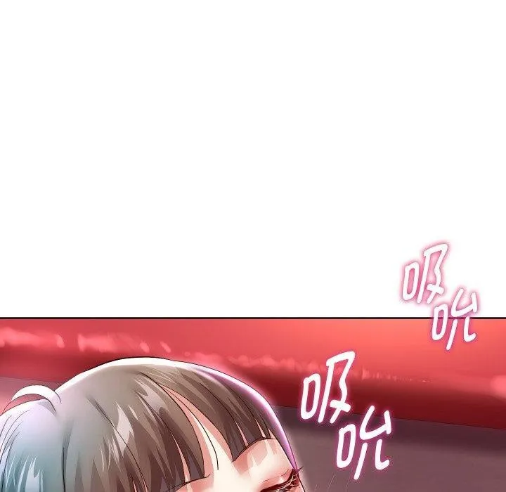 重生之长枪无敌 - 第35話 - page 100