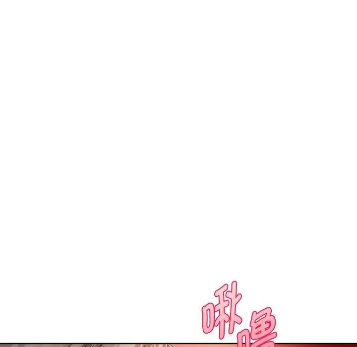 重生之长枪无敌 - 第35話 - page 102