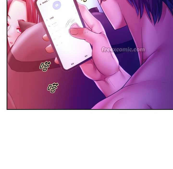 重生之长枪无敌 - 第78話 - page 70