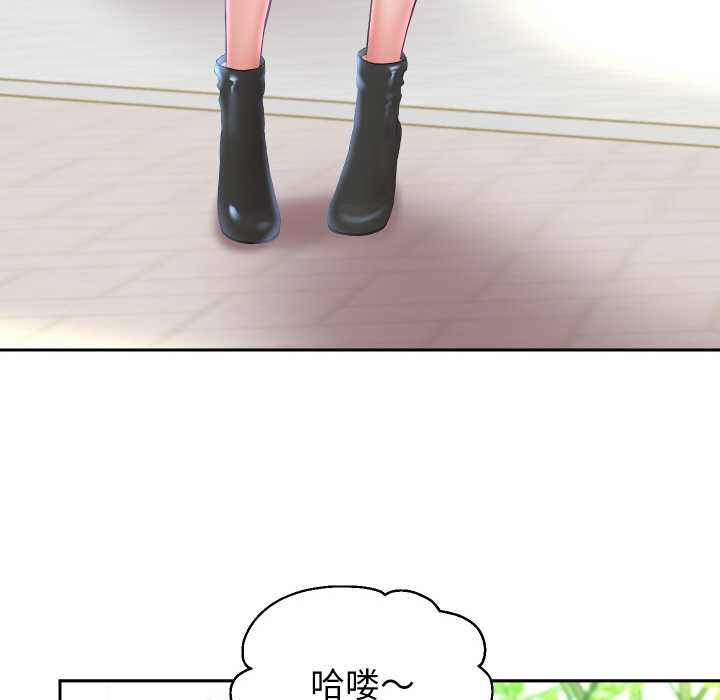 重生之长枪无敌 - 第78話 - page 113