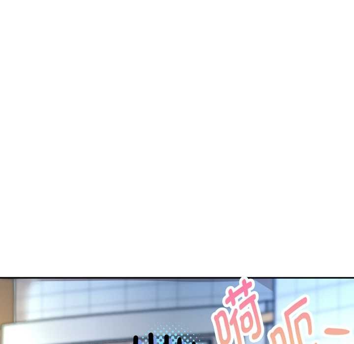 重生之长枪无敌 - 第78話 - page 116