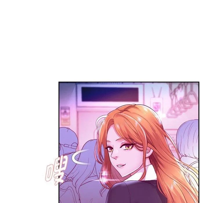 重生之长枪无敌 - 第60話 - page 31