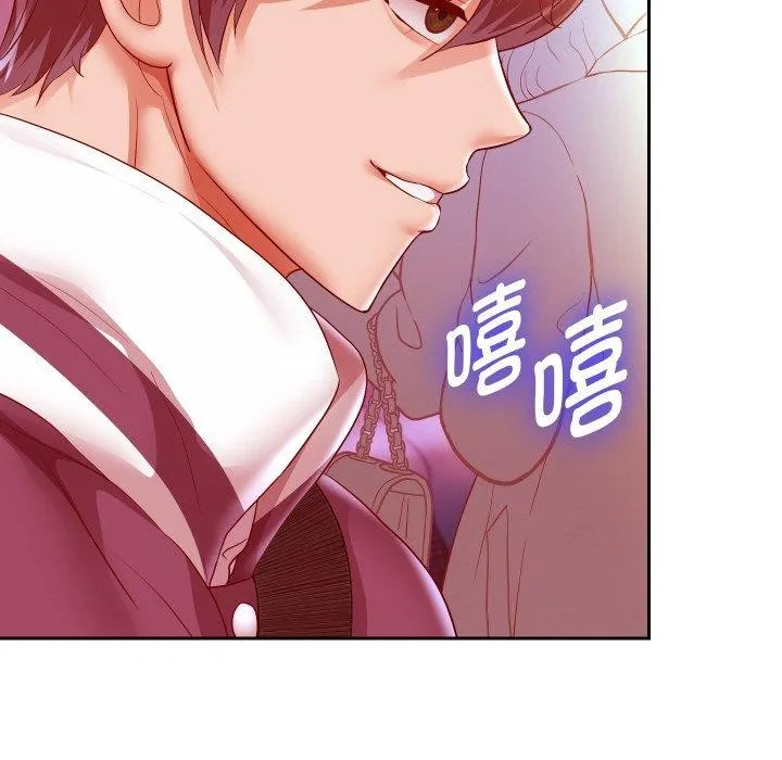 重生之长枪无敌 - 第60話 - page 34