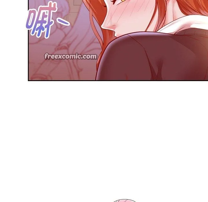 重生之长枪无敌 - 第60話 - page 42