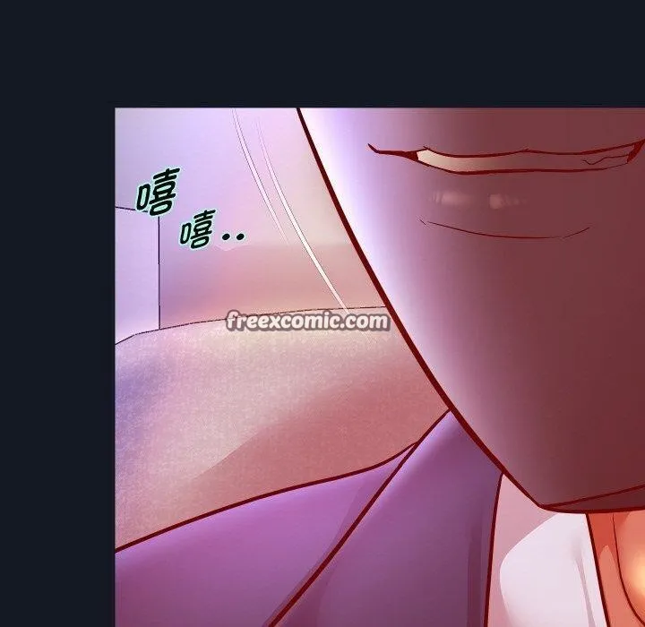 重生之长枪无敌 - 第60話 - page 70