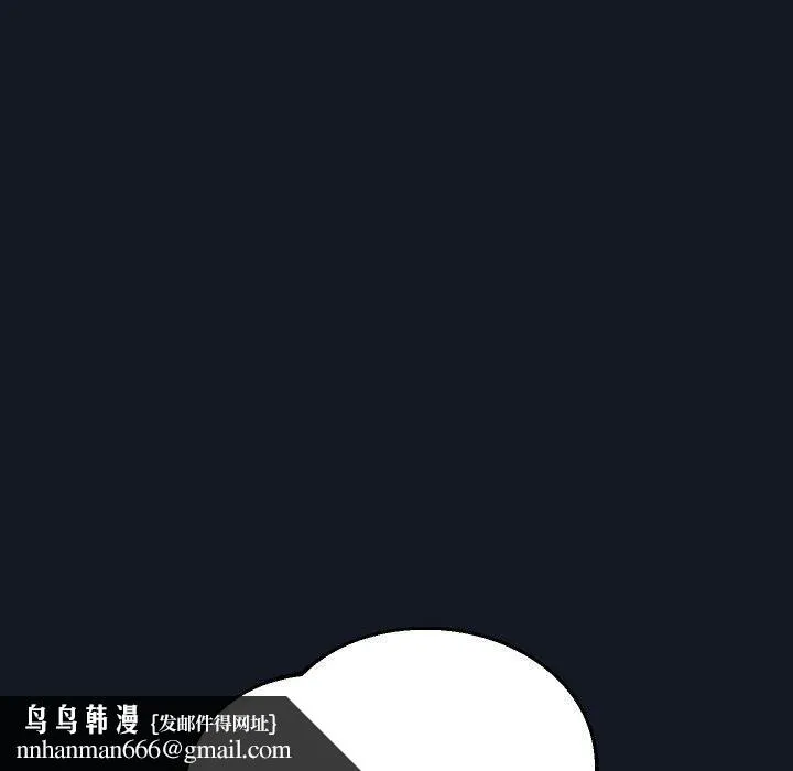 重生之长枪无敌 - 第60話 - page 80