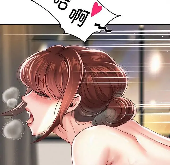 重生之长枪无敌 - 第13話 - page 37