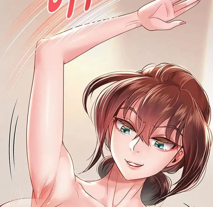 重生之长枪无敌 - 第13話 - page 152
