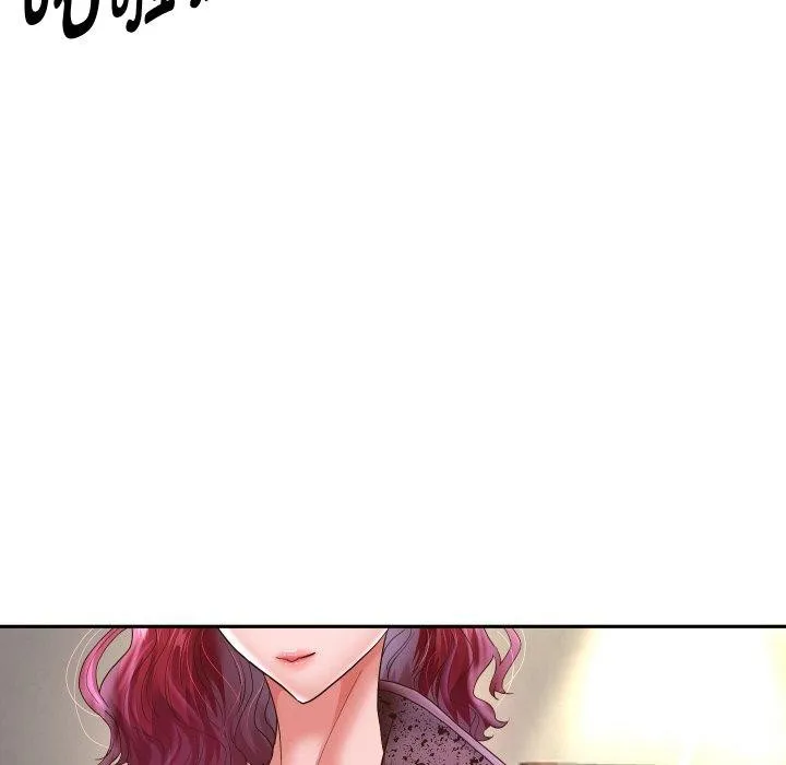 重生之长枪无敌 - 第50話 - page 14