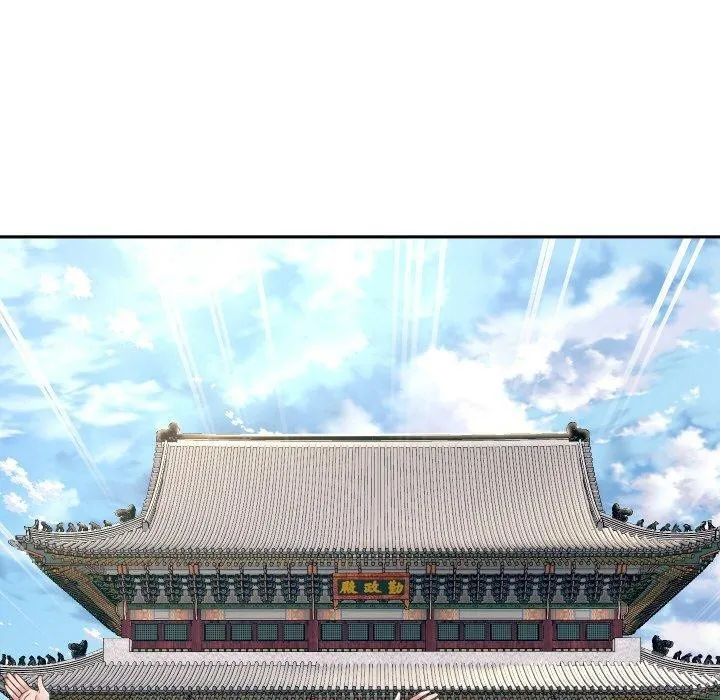 重生之长枪无敌 - 第50話 - page 60