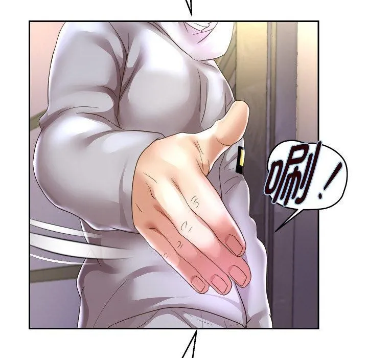 重生之长枪无敌 - 第49話 - page 58