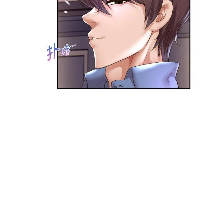 重生之长枪无敌 - 第49話 - page 61