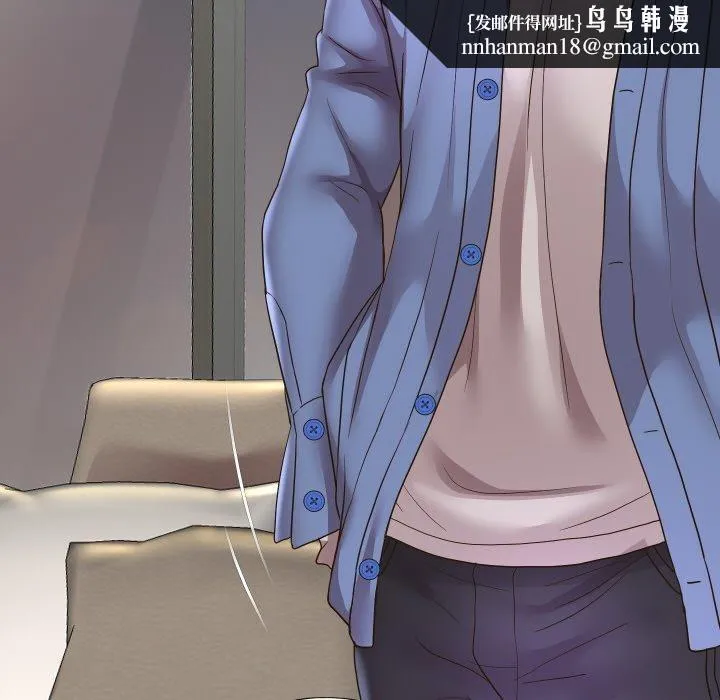 重生之长枪无敌 - 第49話 - page 71