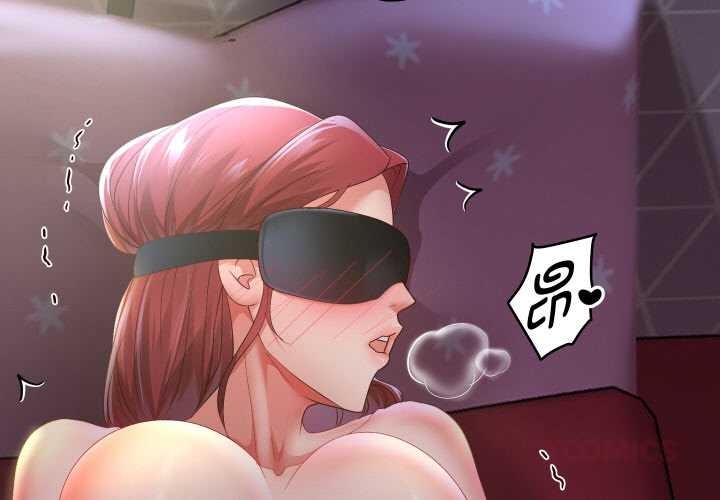 重生之长枪无敌 - 第77話 - page 3