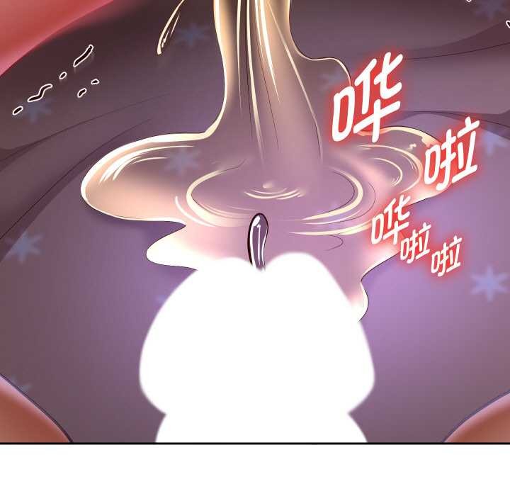重生之长枪无敌 - 第77話 - page 50