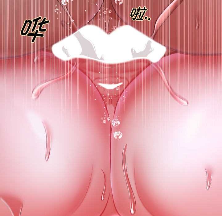重生之长枪无敌 - 第77話 - page 107
