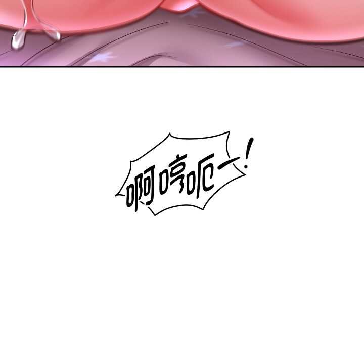 重生之长枪无敌 - 第77話 - page 108