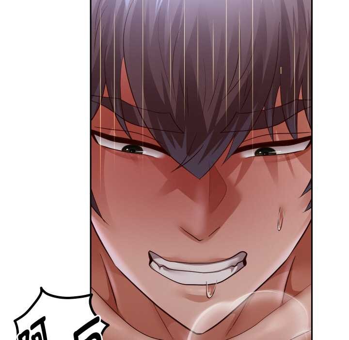 重生之长枪无敌 - 第77話 - page 114
