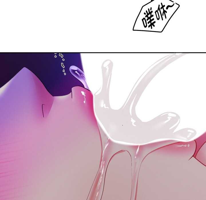 重生之长枪无敌 - 第77話 - page 125