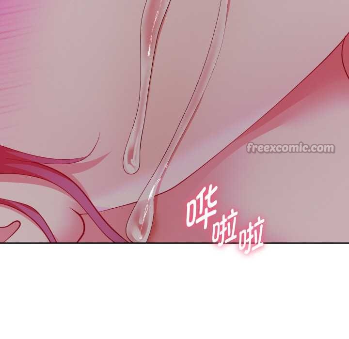 重生之长枪无敌 - 第77話 - page 126