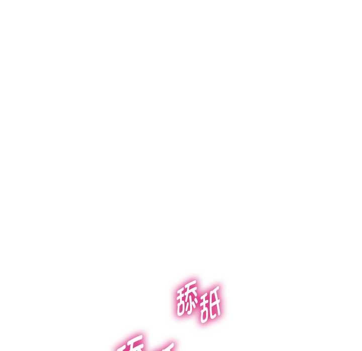 重生之长枪无敌 - 第77話 - page 145