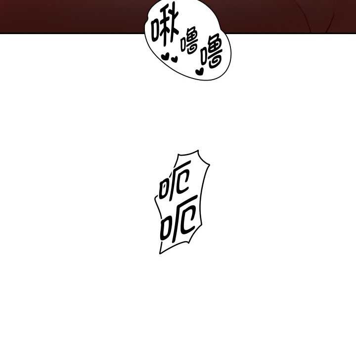 重生之长枪无敌 - 第77話 - page 157