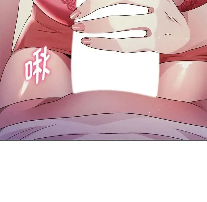 重生之长枪无敌 - 第3话 - page 107