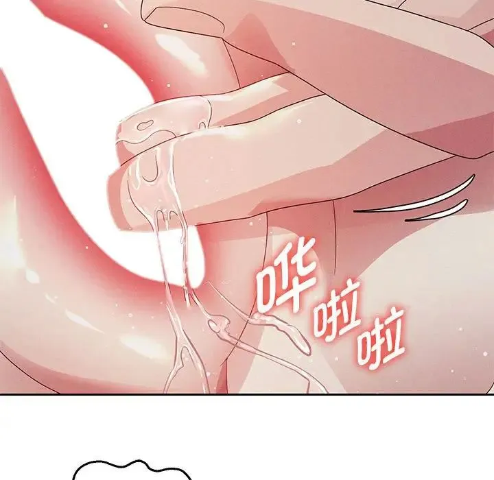 重生之长枪无敌 - 第3话 - page 188