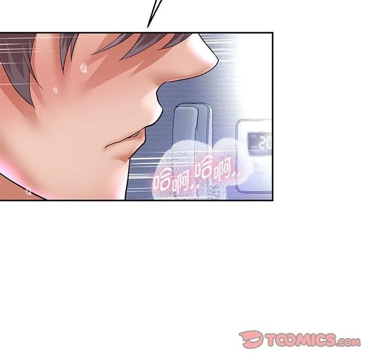 重生之长枪无敌 - 第37話 - page 39