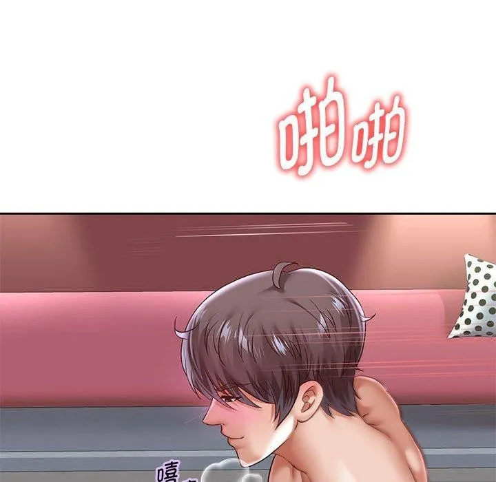 重生之长枪无敌 - 第37話 - page 43