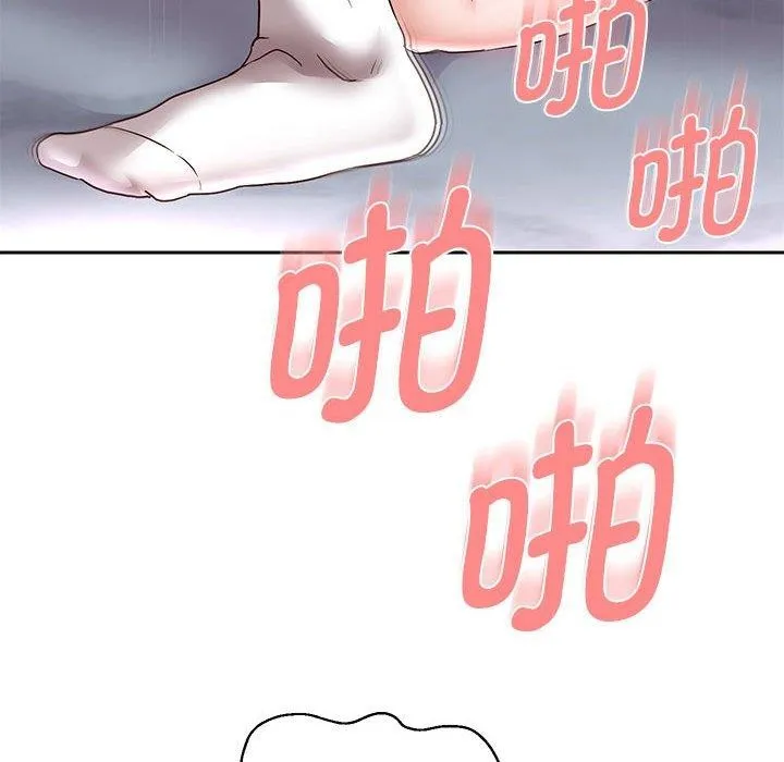 重生之长枪无敌 - 第37話 - page 52