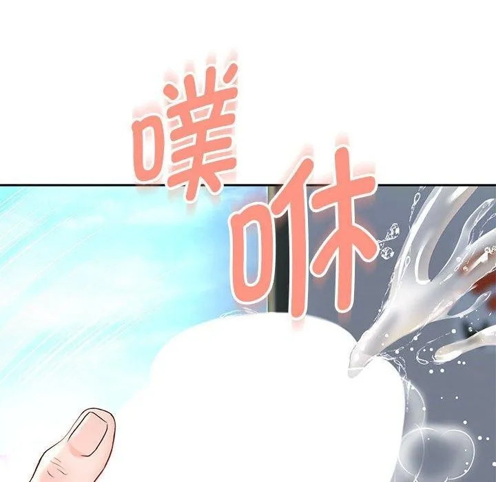 重生之长枪无敌 - 第37話 - page 85