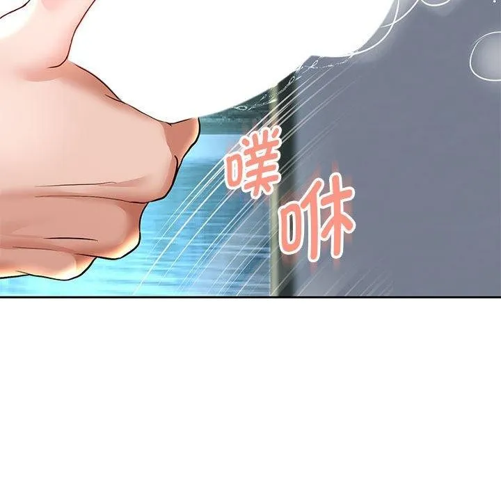 重生之长枪无敌 - 第37話 - page 86