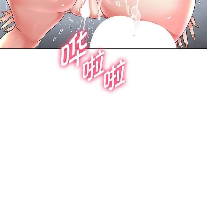 重生之长枪无敌 - 第37話 - page 88