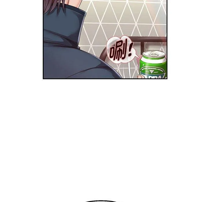重生之长枪无敌 - 第37話 - page 134