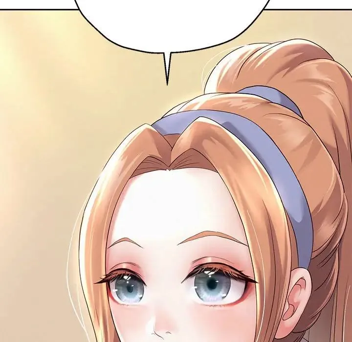 重生之长枪无敌 - 第10話 - page 13