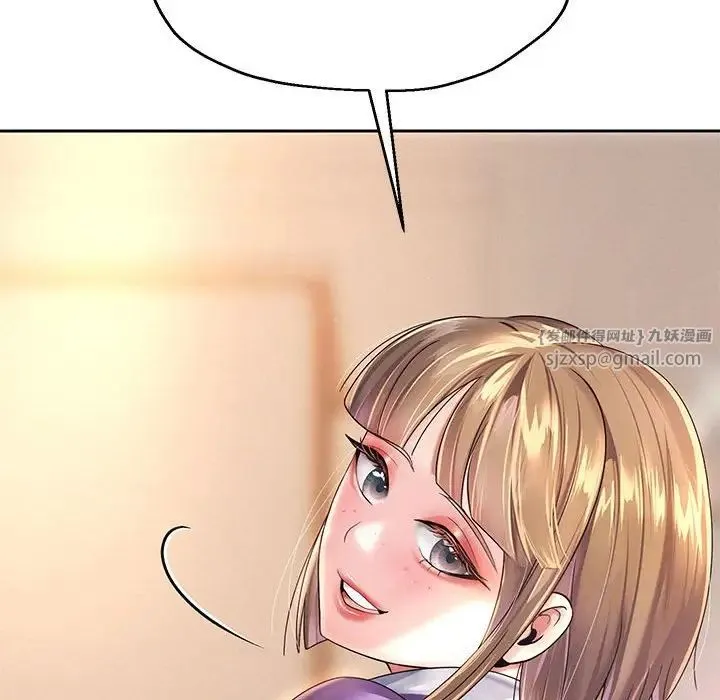 重生之长枪无敌 - 第10話 - page 58