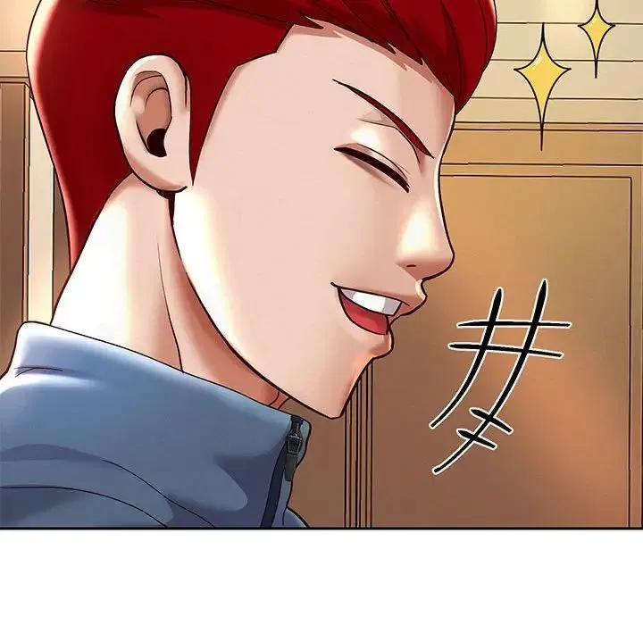 重生之长枪无敌 - 第10話 - page 62