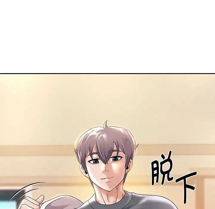 重生之长枪无敌 - 第10話 - page 96