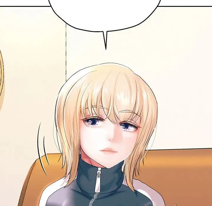 重生之长枪无敌 - 第10話 - page 118